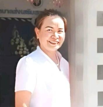 นางสายสุดา เมืองมุงคุณ